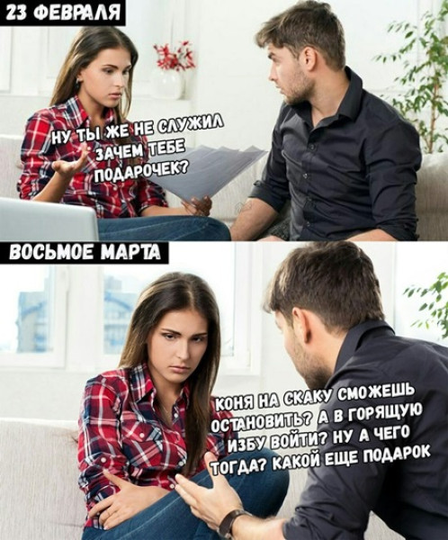 2126311.jpg