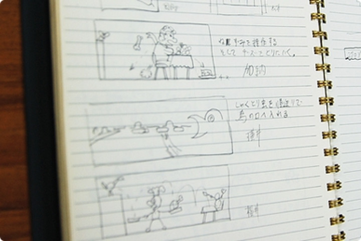 game-watch-chef-designs.jpg