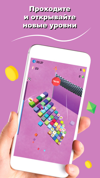 screen-4-ru-.jpg