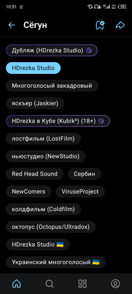 screenshot-20240406-105100.jpg