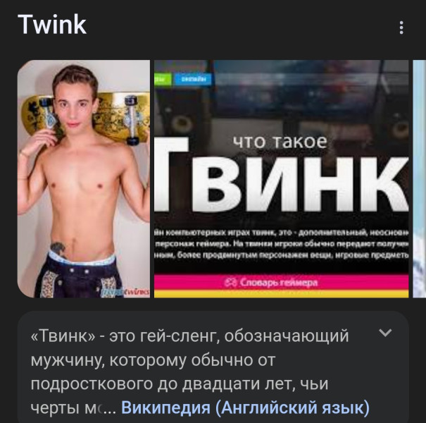 20240408-221155.jpg