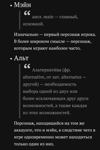 20240408-221157.jpg