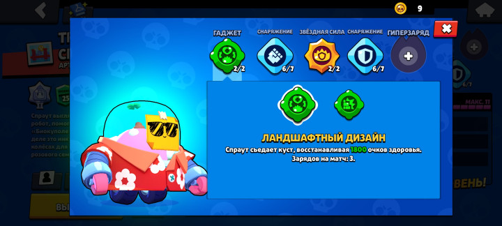 screenshot-20240412-222214.jpg