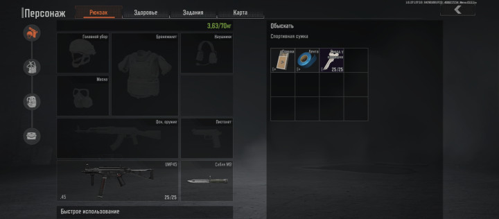 screenshot-20240429-040114.jpg