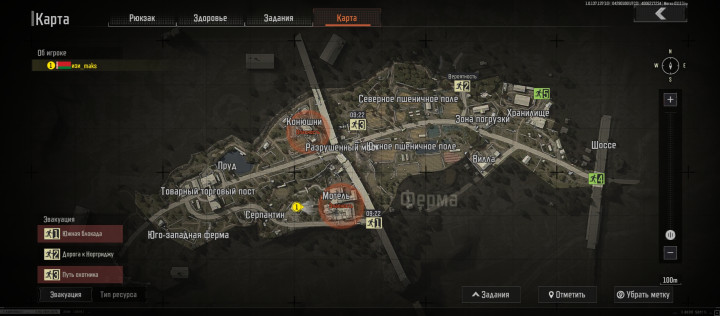 screenshot-20240429-040122.jpg
