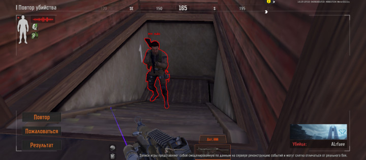 screenshot-20240429-040558.jpg