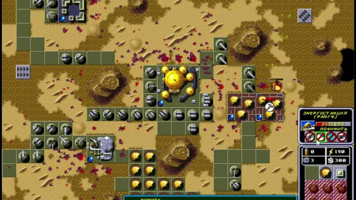 dune.jpg