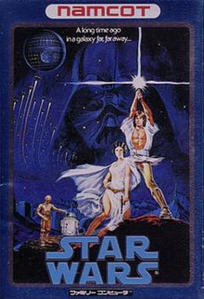 namco-star-wars.jpg