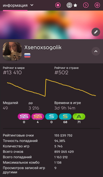 1715218546707.jpg