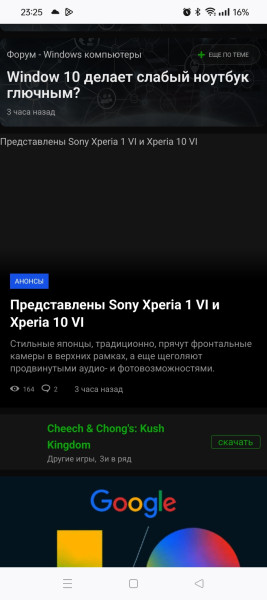 1000027084.jpg