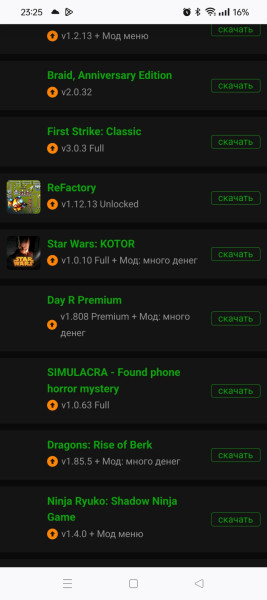 1000027085.jpg