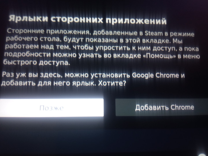img-20240515-223621.jpg