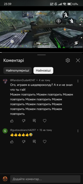 screenshot-2024-05-15-23-39-38-323-com.google.android.youtube.jpg