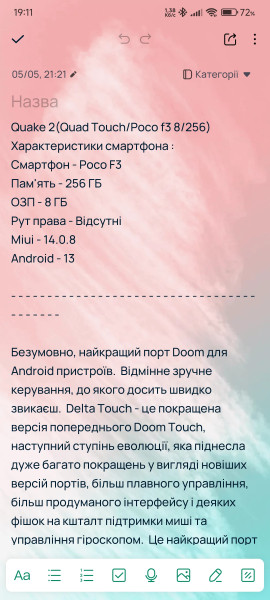 screenshot-2024-05-17-19-11-27-879-mindnotes.note.notepad.notebook.memo.stickynotes.jpg