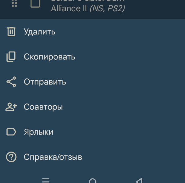 screenshot-20240519-030805.jpg