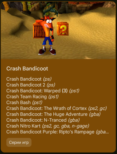 screenshot-20240519-055428.jpg