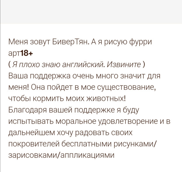 screenshot-20240519-164220.jpg