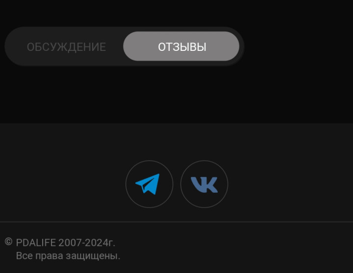 screenshot-20240529-163842-1.jpg