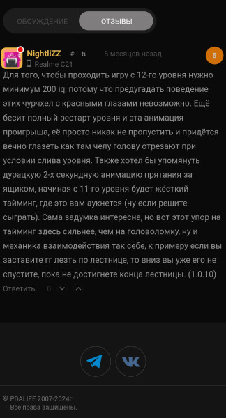 screenshot-20240529-164300.jpg