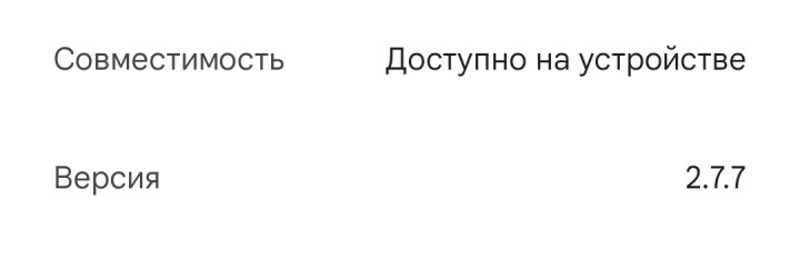screenshot-20240603-152112.jpg