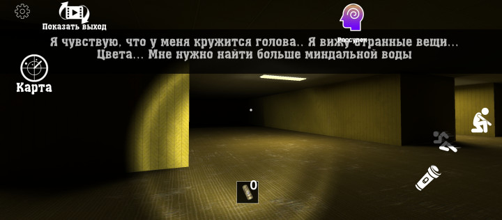 screenshot-20240603-141751.jpg