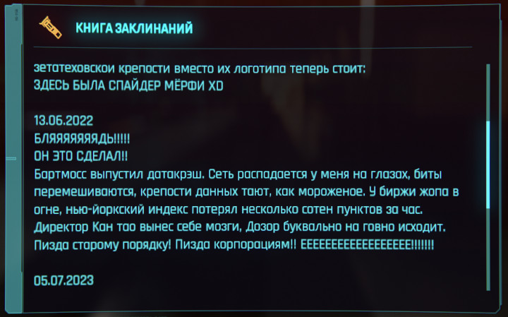 -2024-05-22-112424.jpg