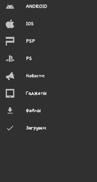 screenshot-20240604-220412.jpg