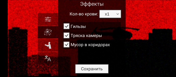 screenshot-20240606-162514.jpg