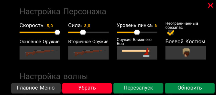 screenshot-20240606-164126.jpg