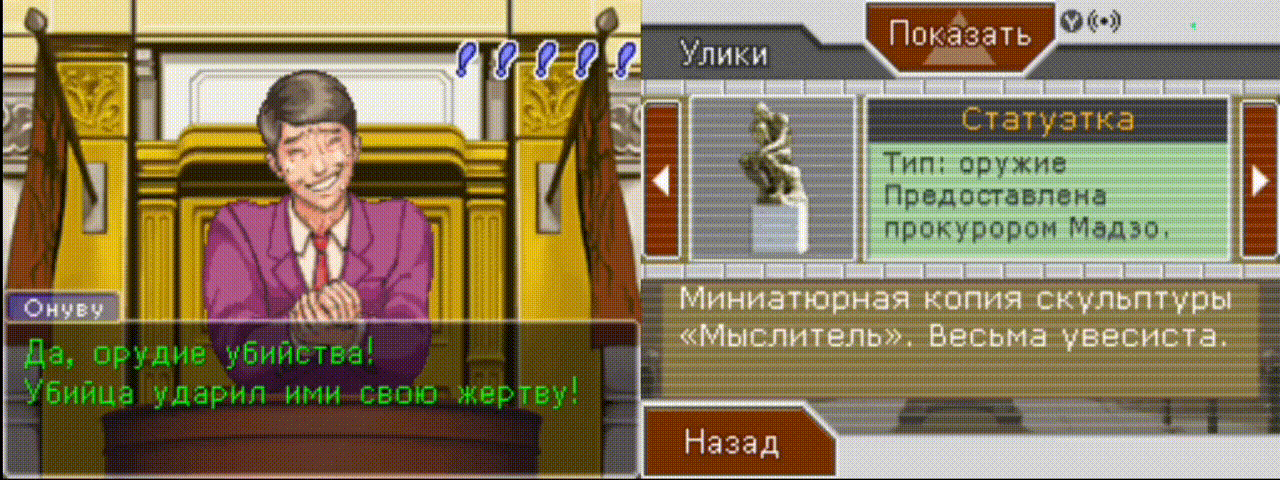1000004350.gif