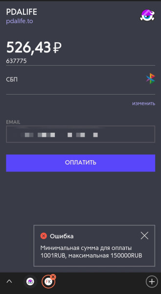 1000004580.jpg