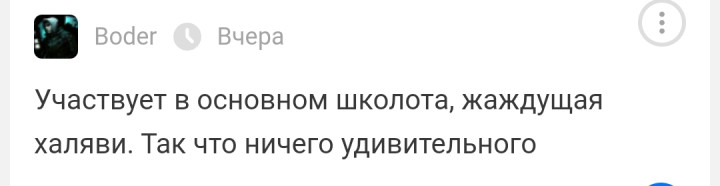 screenshot-20240614-164540.jpg
