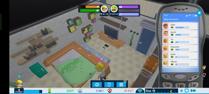 screenshot-2024-05-31-16-09-12-92-a3034f50944762c8960f6c6004d66362.jpg