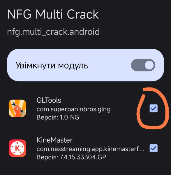 1000265702.jpg