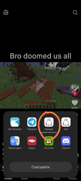 1000265763.jpg