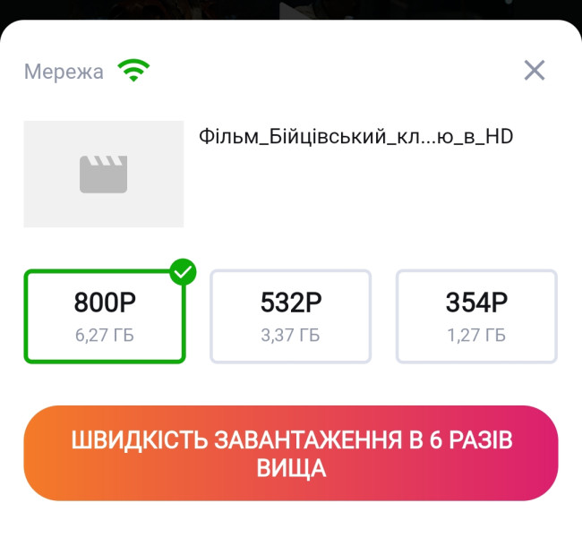 1000265772.jpg