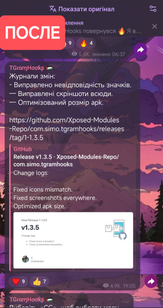1000265785.jpg