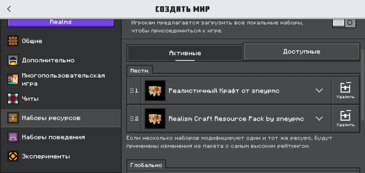 screenshot-20240629-154942-android.jpg