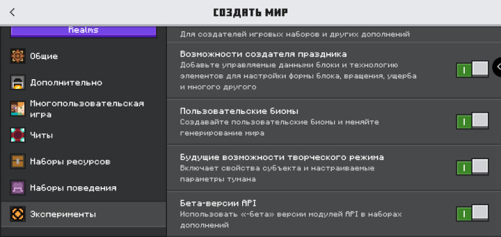 screenshot-20240629-155013-minecraft.jpg