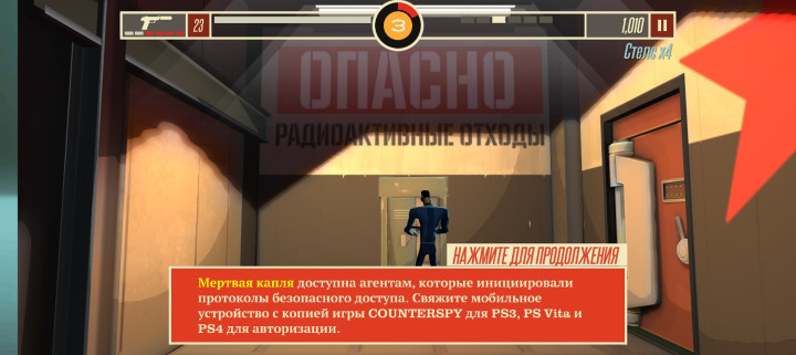screenshot-20240703-000319.jpg