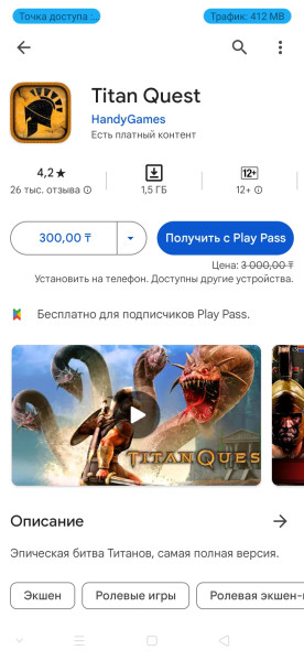 screenshot-2024-07-05-15-57-12-84.jpg