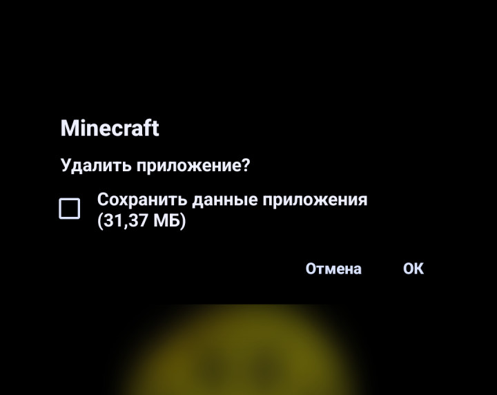 screenshot-20240711-060617-.jpg