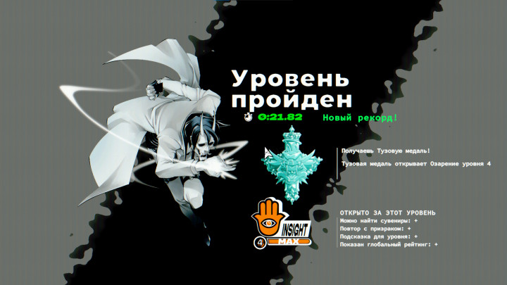 -2024-07-06-174159.jpg