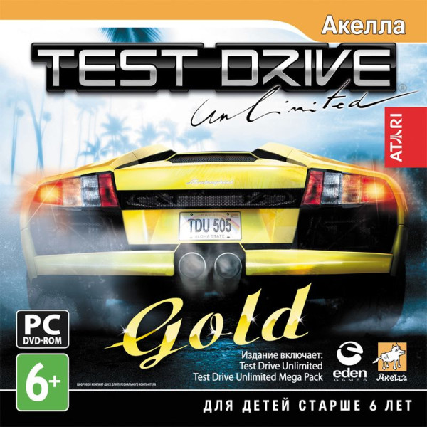 -test-drive-unlimited.jpg
