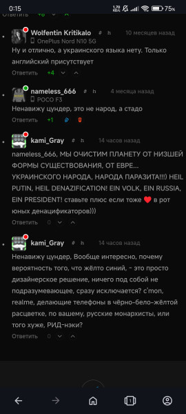 1000724041.jpg