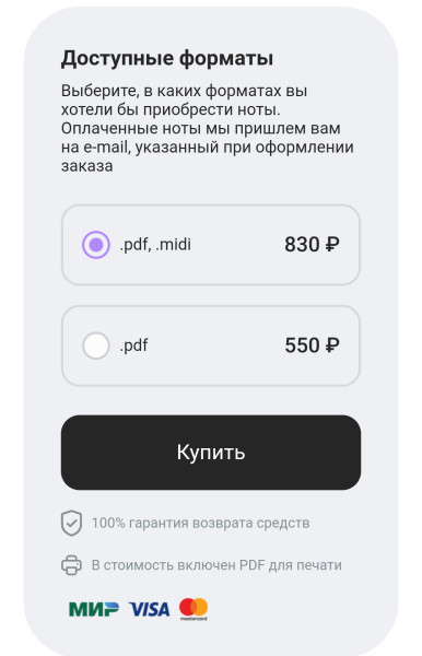 screenshot-20240806-132652.jpg