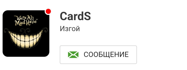 screenshot-20240817-203432.jpg