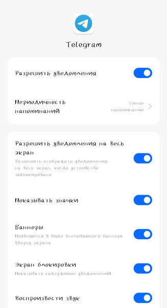 screenshot-20240823-214046.jpg