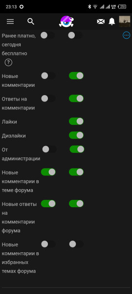 screenshot-20240825-231354.jpg