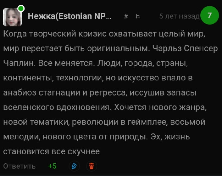 screenshot-20240830-173031-1.jpg